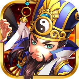 一路三国【回合】