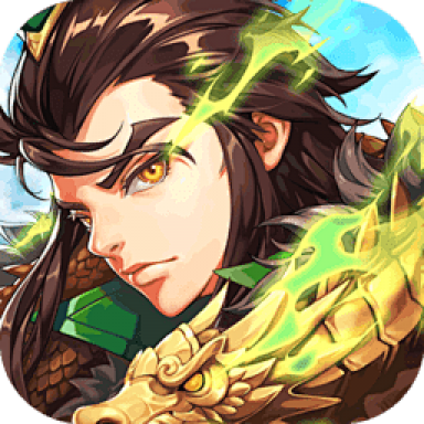 主公别闹【三国】