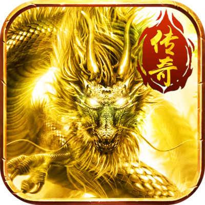 战神归来H5【传奇】