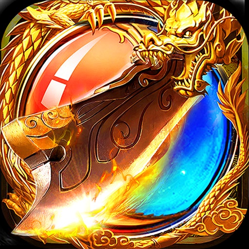 新兄弟传奇【单职业】