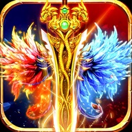 王城英雄【传奇】