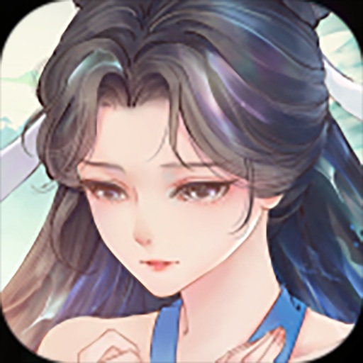 苍之纪元【Q萌仙侠】