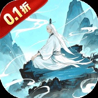 亿游十三道-内购版