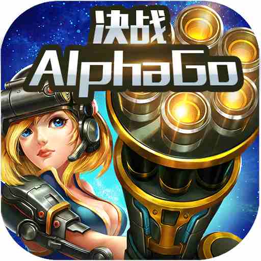 全民突击H5【射击】