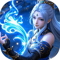 凡人修仙-增强现实版（0.05折赛博修仙）（买断券）