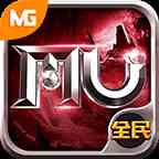 创造奇迹【魔幻】