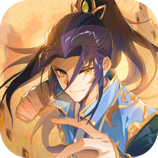 天道问情【火爆仙侠】