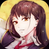 少女战姬-内购版