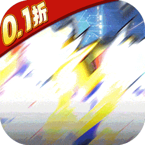 数码大冒险GM版