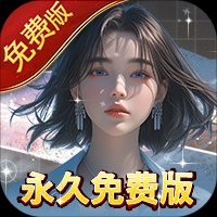 新红颜剑诀-独家游戏 H5