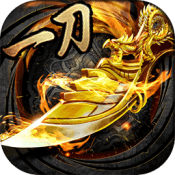 灭霸传奇【新幽冥】