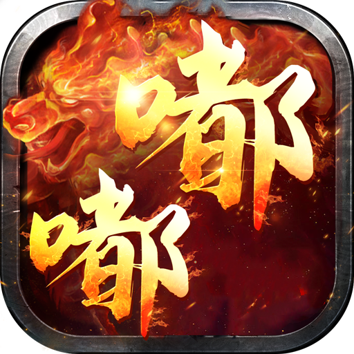 ¥298【买断传奇】秋风沉默