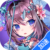 紫禁之巅/梦幻西游