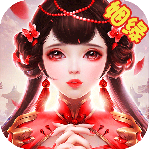 逆水决【仙侠】