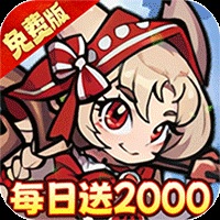 锤子开箱