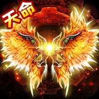 传奇世界怀旧版