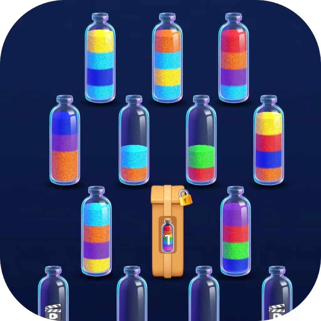 大脑会拐弯-倒沙子