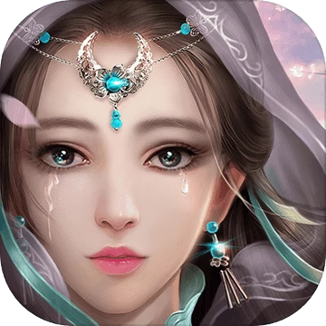 天道问情【仙侠】