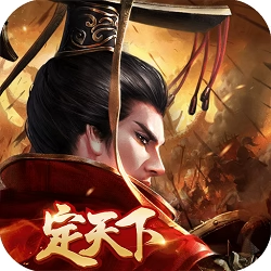 汉王纷争【策略】