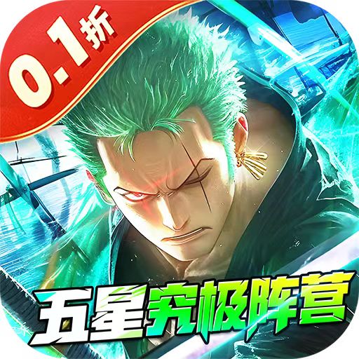 风暴之心【冒险】