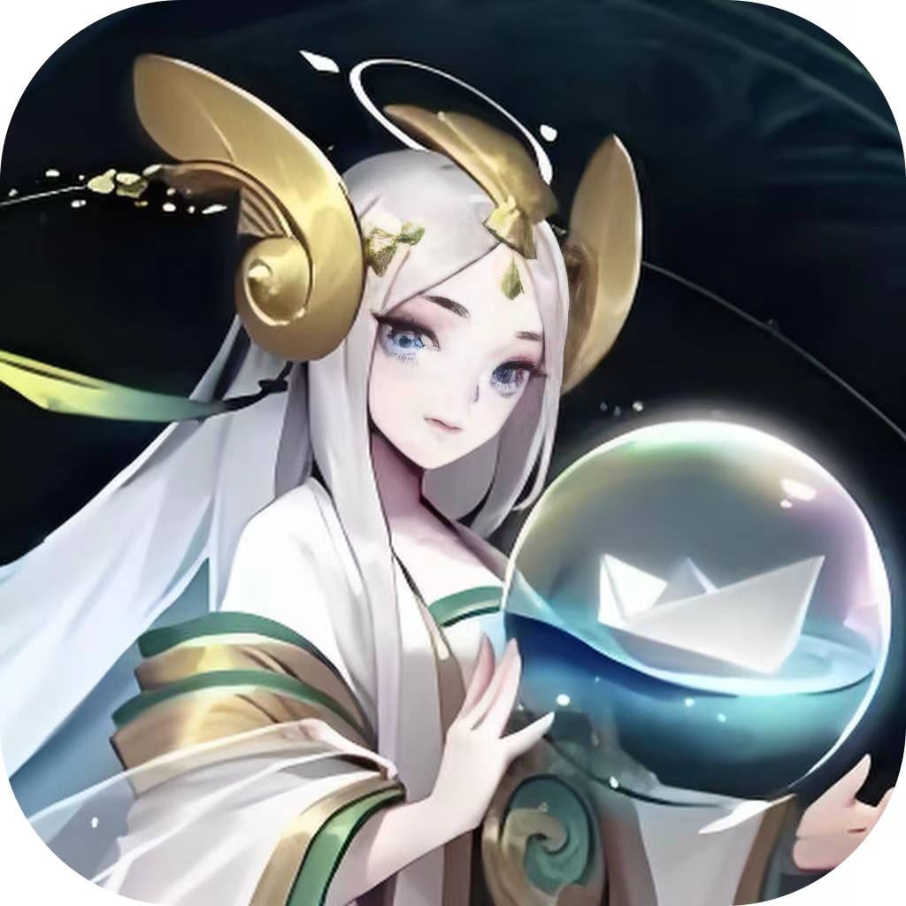 神仙与妖怪【H5】