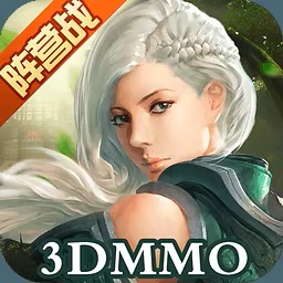 新剑与魔法【3D】