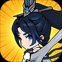 缥缈儒仙【割草摸鱼】H5