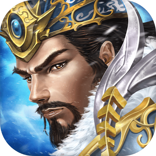 剑与盾H5【卡牌】