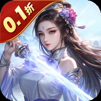 九州谕-内购版 H5