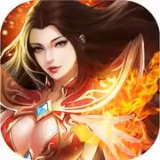 天玺传奇【3职业】