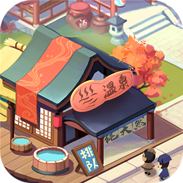 我是大东家-独家内购