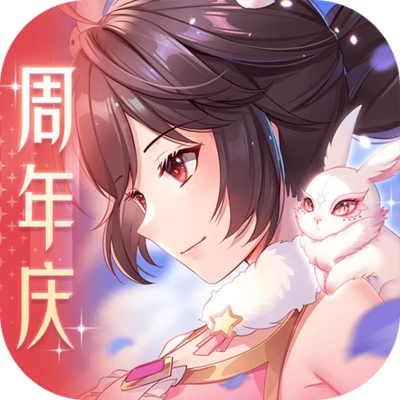 神王降临【斗罗】