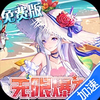 神曲世界-独家修复版