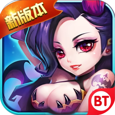 刀塔传奇2【卡牌】