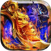 屠龙霸业【传奇】H5