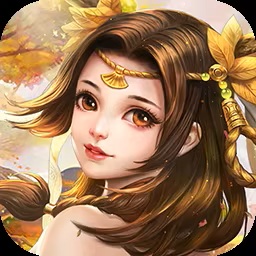 天地决【修复版】