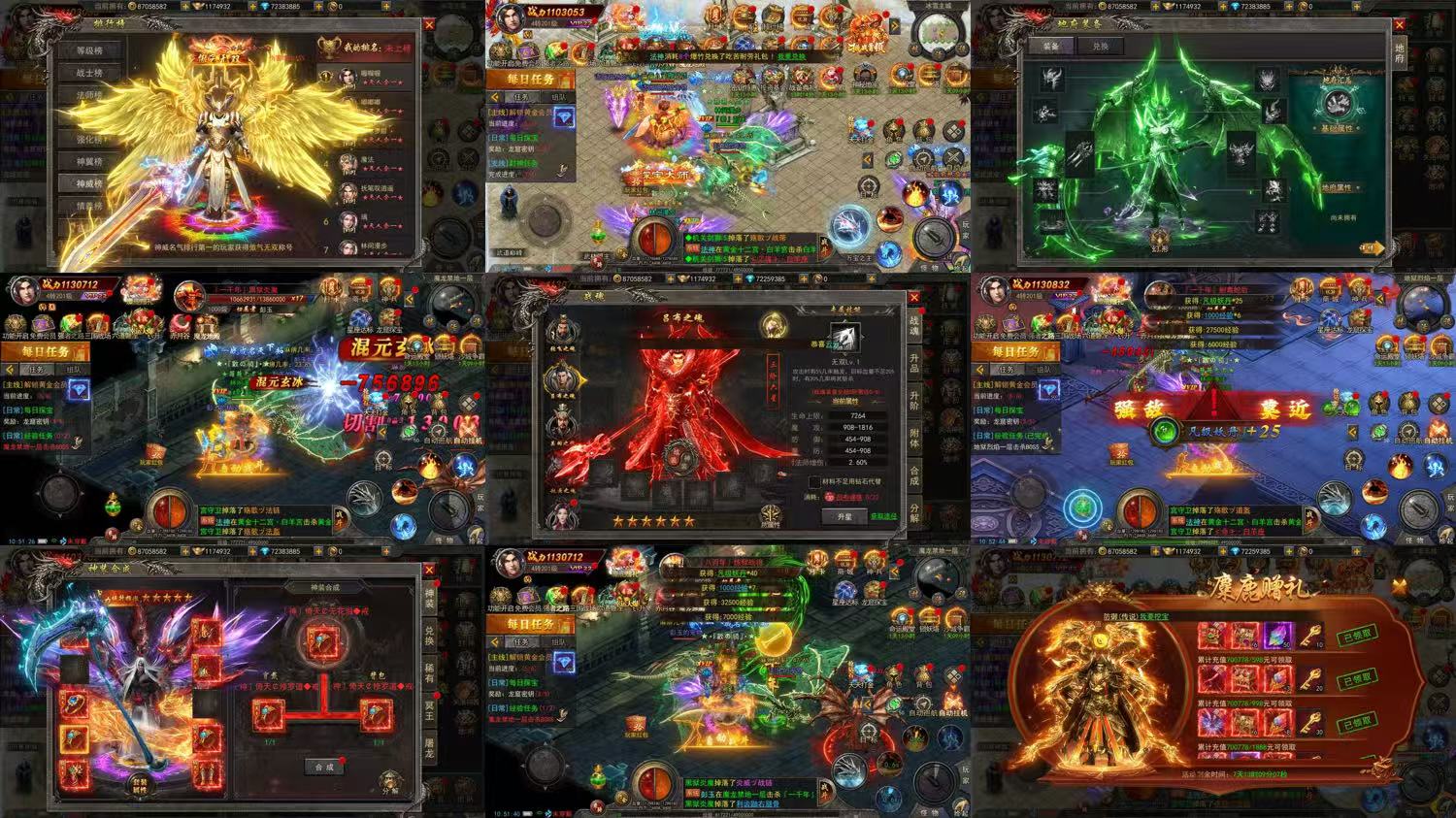 ¥298【无限内购】冰雪之怒