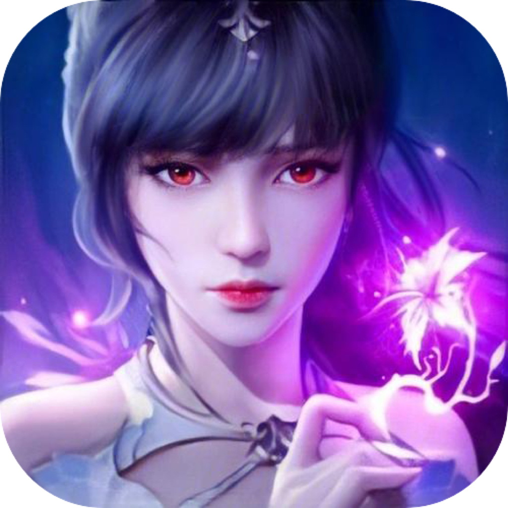 新魂环斗罗大陆-独家20SP内购