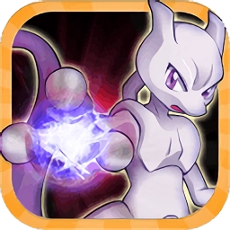 口袋新世代【卡牌】