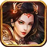 美杜莎归来【传奇】