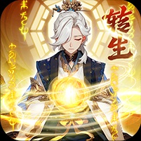 新魔道大千-独家内购