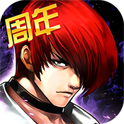 拳皇全明星激斗