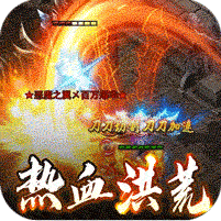 洪荒大陆-24大陆