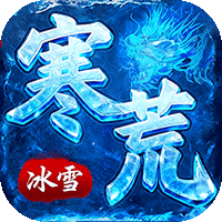 灭霸传奇-定制版