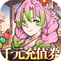 新口袋起源-定制版