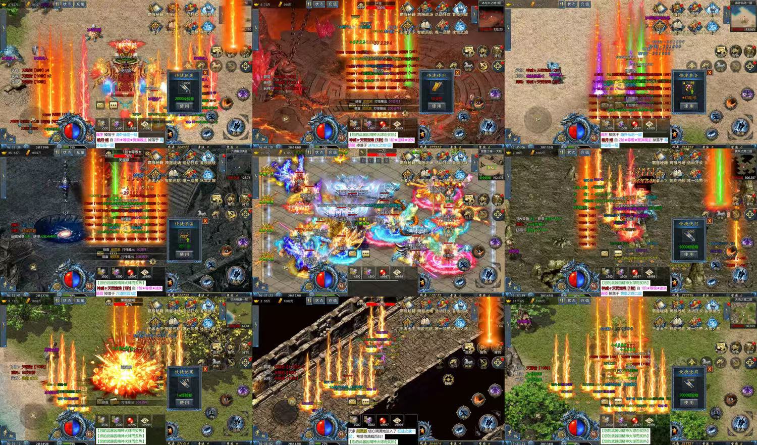 ¥298【内置GM】冰封皇城