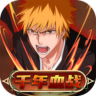 仙境战神【卡牌】