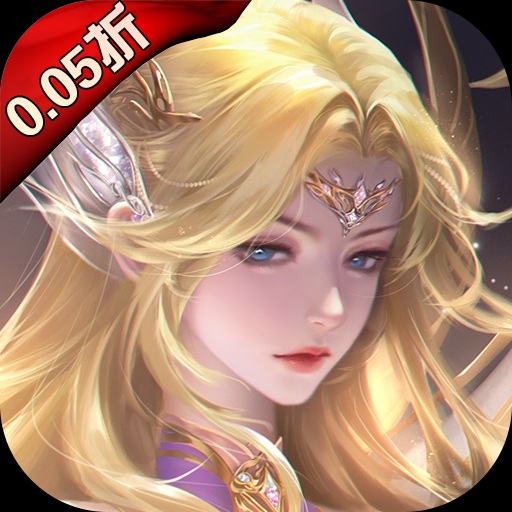 兵器王者-独家内购