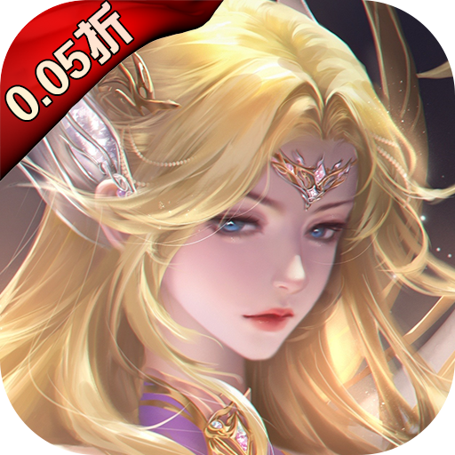 兵器王者-独家内购