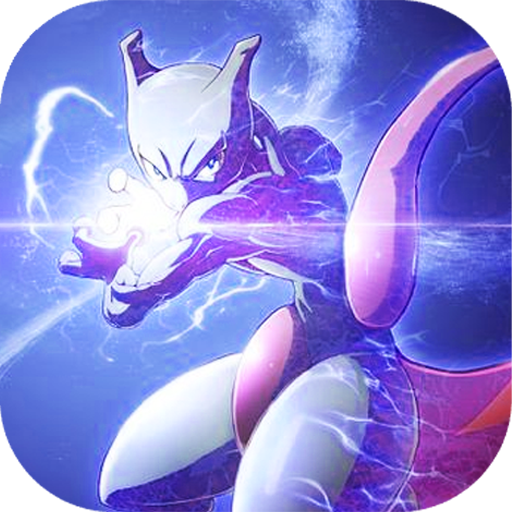 口袋新世界【卡牌】